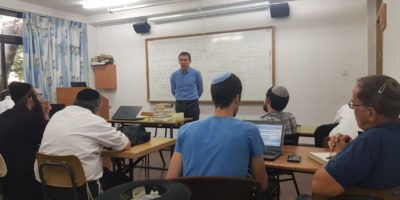 שטעטל שטעטל