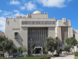 בניין היכל שלמה