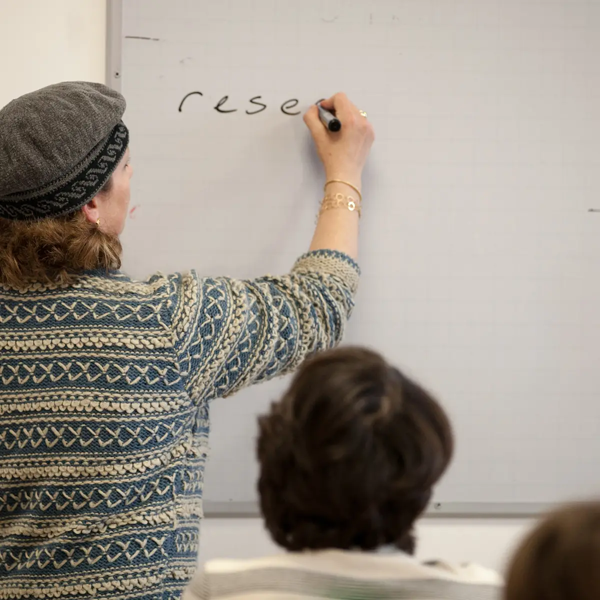 שיעור במכללה האקדמית הרצוג כחלק מתואר ראשון בהוראה