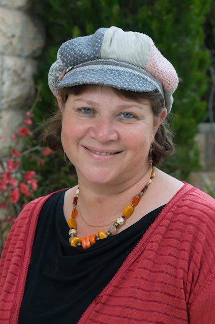 ד"ר תהילה פרל מרצה במכללה האקדמית הרצוג