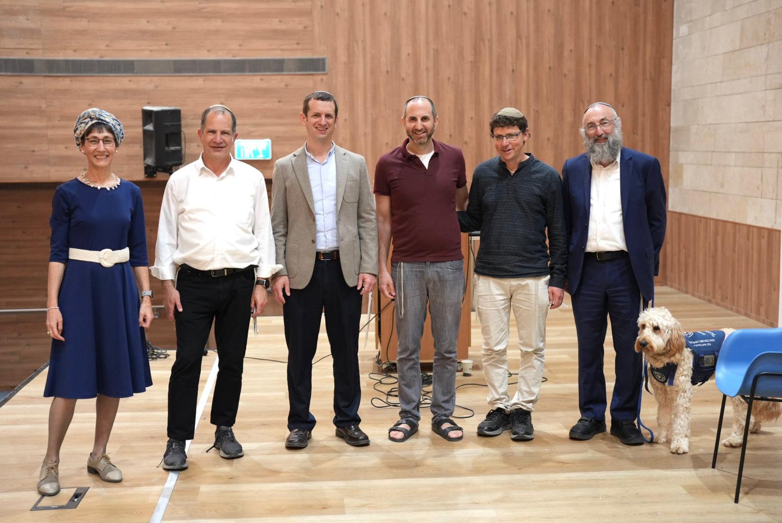 כנס בנושא בינה מלאכותית ושבת מכללת הרצוג