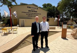 פרופ' חיים שקד ופרופ' אבישלום וסטרייך במכללת הרצוג